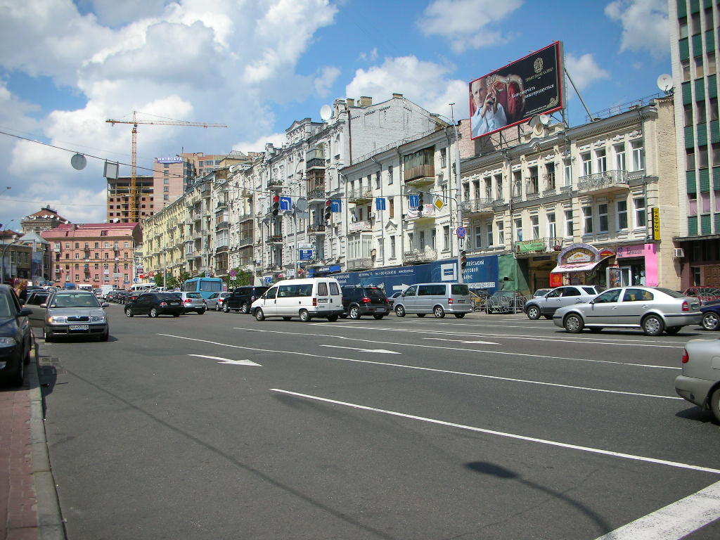 Kiev